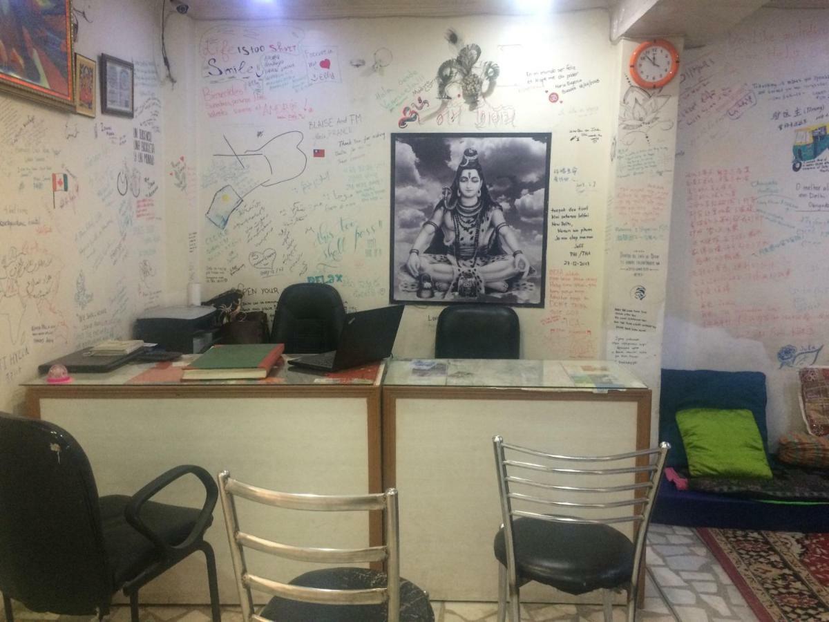 Comfort Stay Hostel نيودلهي المظهر الخارجي الصورة